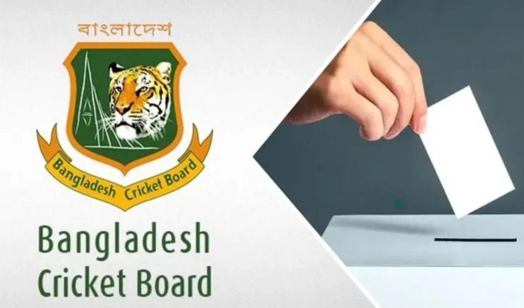 বিসিবি নির্বাচন ঘিরে নাটকীয়তা, পেছাতে পারে ভোটের তারিখ 3 বিসিবি নির্বাচন ঘিরে নাটকীয়তা পেছাতে পারে ভোটের তারিখ 1758637839 বিসিবি নির্বাচন ঘিরে নাটকীয়তা, পেছাতে পারে ভোটের তারিখ
