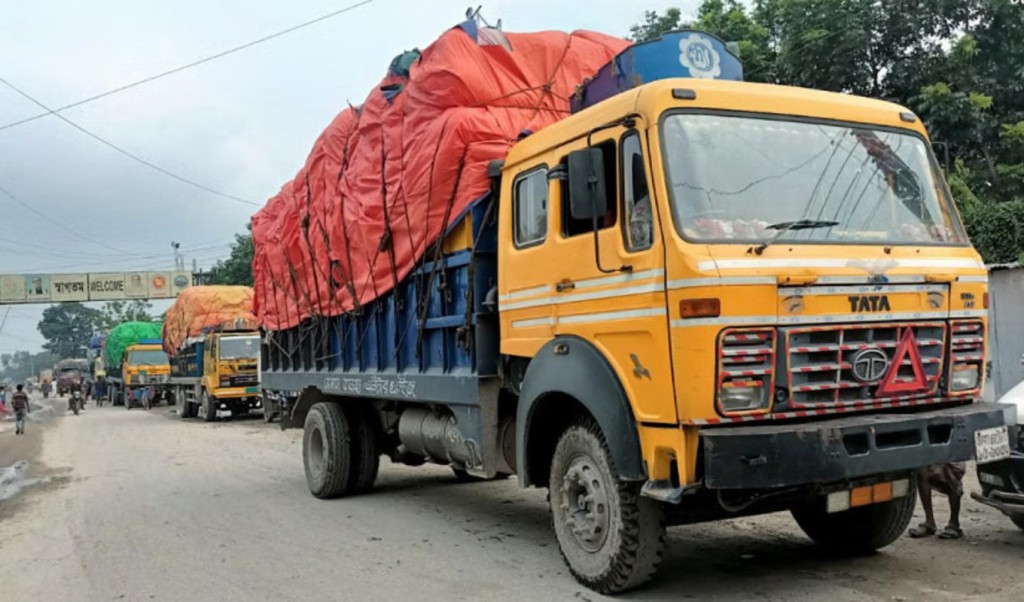 বুড়িমারী স্থলবন্দরে ৯ দিন আমদানি-রপ্তানি বন্ধ 4 বুড়িমারী স্থলবন্দরে ৯ দিন আমদানি রপ্তানি বন্ধ 1758803465 বুড়িমারী স্থলবন্দরে ৯ দিন আমদানি-রপ্তানি বন্ধ