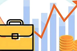 বৈষম্যে বিপন্ন ব্যবসায়ীরা