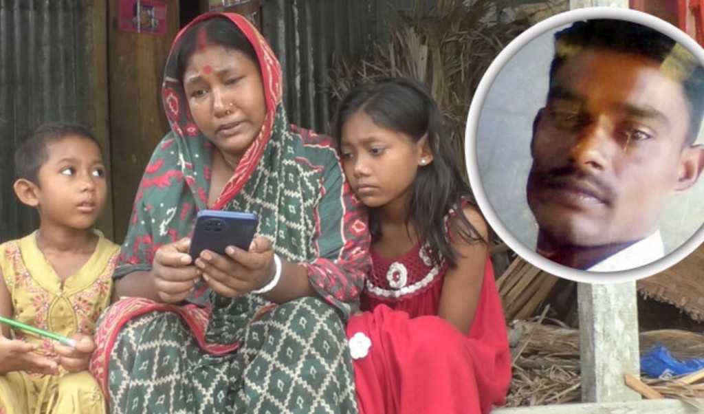 ভারতে কারাবন্দি ১৯ জেলে, ভোলায় কাঁদছে পরিবার 4 ভারতে কারাবন্দি ১৯ জেলে ভোলায় কাঁদছে পরিবার 1758786684 ভারতে কারাবন্দি ১৯ জেলে, ভোলায় কাঁদছে পরিবার