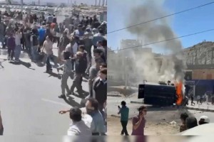 ভারতের লাদাখে জেন জিদের বিক্ষোভ, নিহত ৪