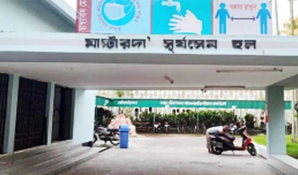 ভিপি এবার ম্যাজিস্ট্রেটের ভূমিকায় 1757921591 ভিপি যখন ম্যাজিস্ট্রেটের ভূমিকায়!