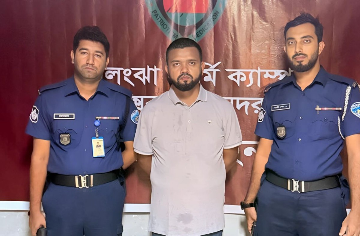 ভুয়া মেজর পরিচয়ে প্রতারণার অভিযোগে যুবক আটক