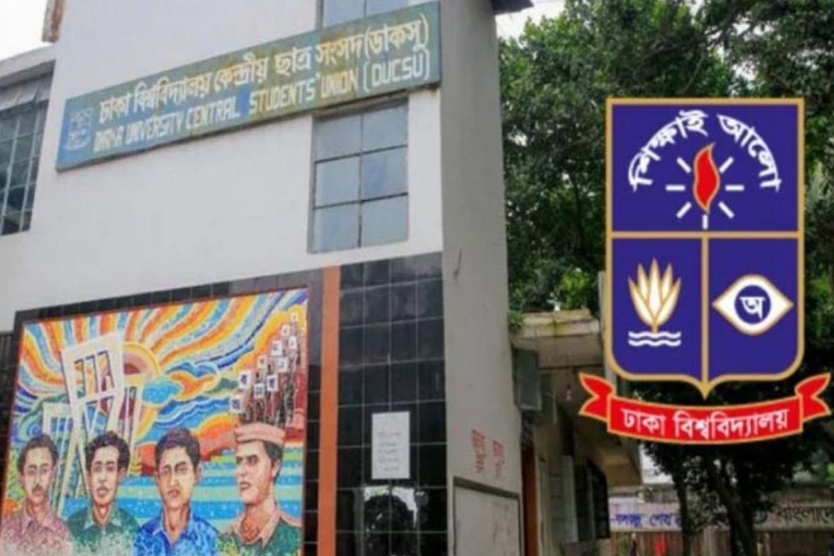 ডাকসু নির্বাচনে ‘নিজের ভোটটাই’ পেয়েছেন ৩ ভিপি প্রার্থী!