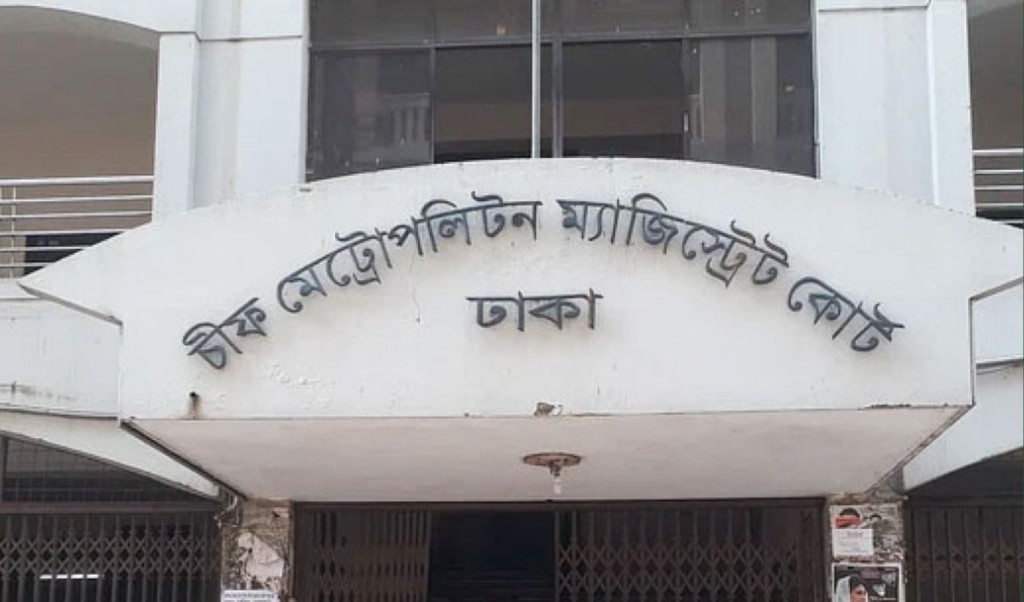 মদ্যপ অবস্থায় গ্রেপ্তার বৈষম্যবিরোধী ২ নেতার জামিন 3 মদ্যপ অবস্থায় গ্রেপ্তার বৈষম্যবিরোধী ২ নেতার জামিন 1757949065 মদ্যপ অবস্থায় গ্রেপ্তার বৈষম্যবিরোধী ২ নেতার জামিন