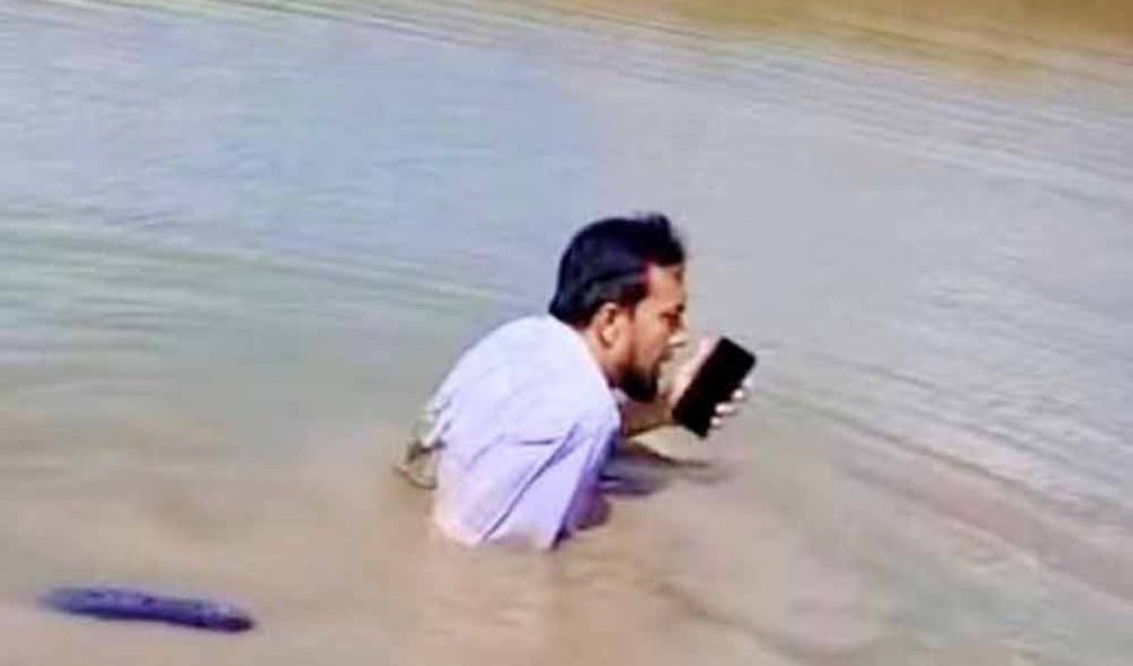 মব সন্ত্রাস সৃষ্টি করে সাংবাদিককে লাঞ্ছিতের অভিযোগ 1759042915 মব সন্ত্রাস সৃষ্টি করে সাংবাদিককে লাঞ্ছিতের অভিযোগ
