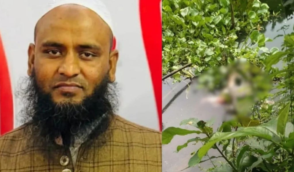 নিহত রফিকুল ইসলাম, ছবি: সংগৃহীত