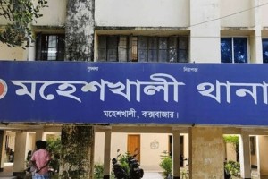 মহেশখালীতে দুর্বৃত্তের গুলিতে তিন পুলিশ আহত