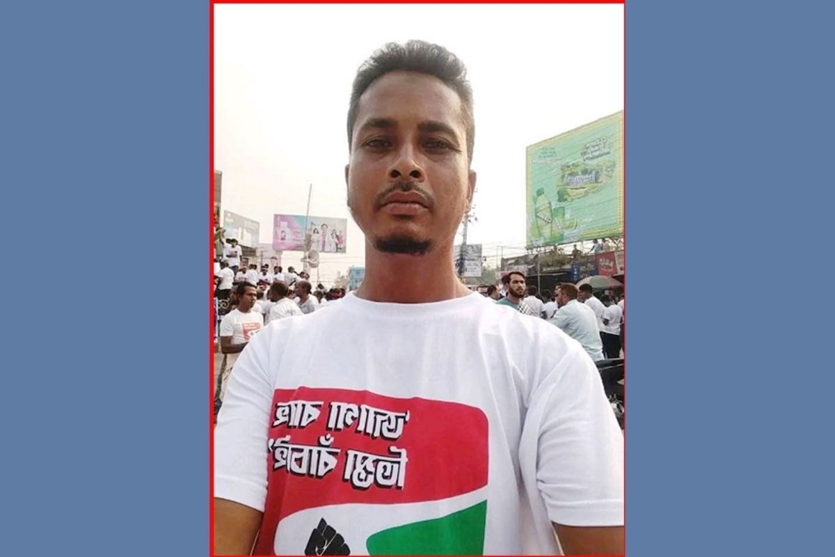 মাটি চাপা অবস্থায় কৃষকদল নেতার মরদেহ উদ্ধার