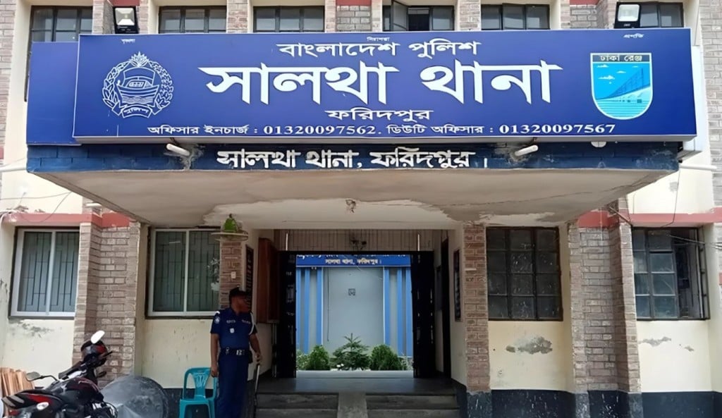 মাদক নিয়ে দ্বন্দ্বে কুপিয়ে যুবকের পায়ের পাঁচ আঙুল বিচ্ছিন্ন 1756887814 মাদক নিয়ে দ্বন্দ্বে কুপিয়ে যুবকের পায়ের পাঁচ আঙুল বিচ্ছিন্ন