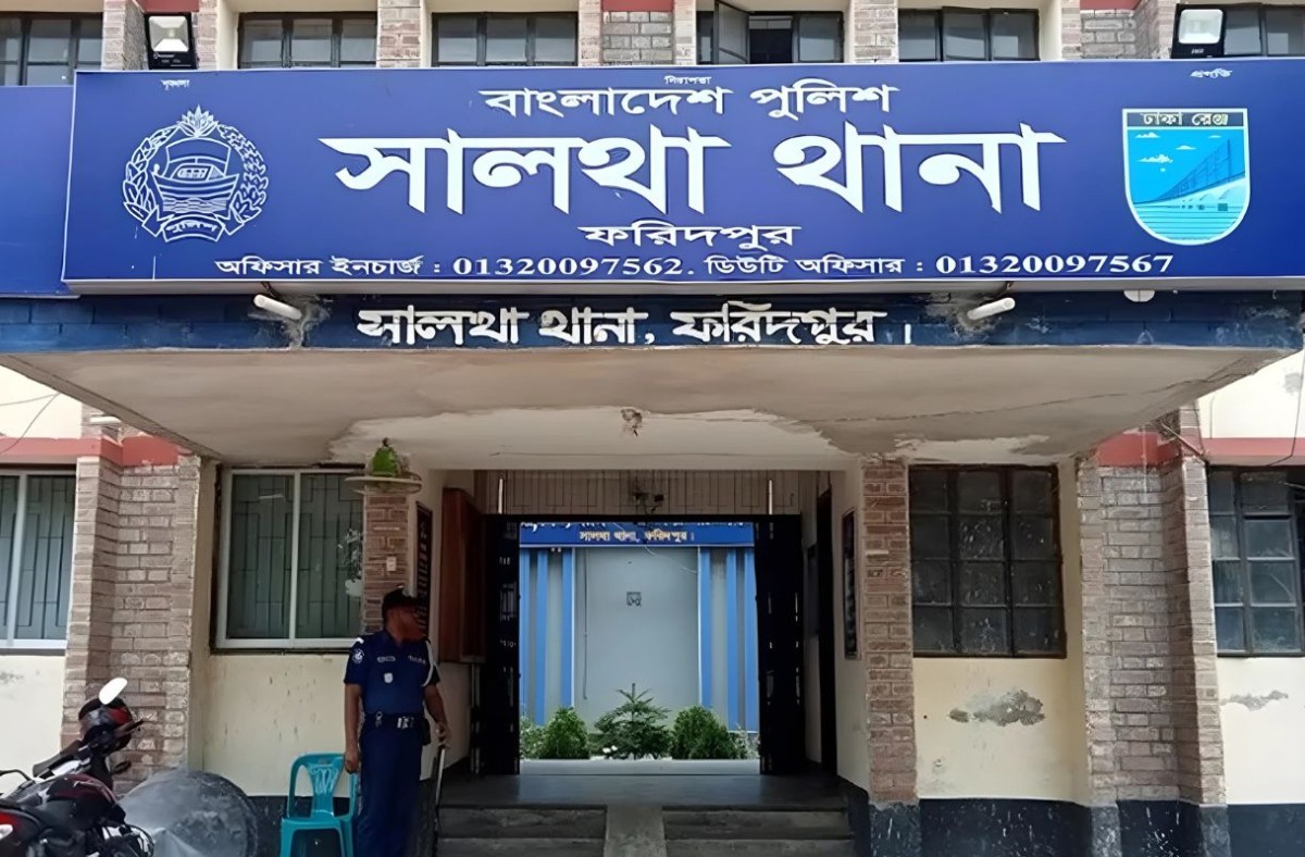 মাদক নিয়ে দ্বন্দ্বে কুপিয়ে যুবকের পায়ের পাঁচ আঙুল বিচ্ছিন্ন