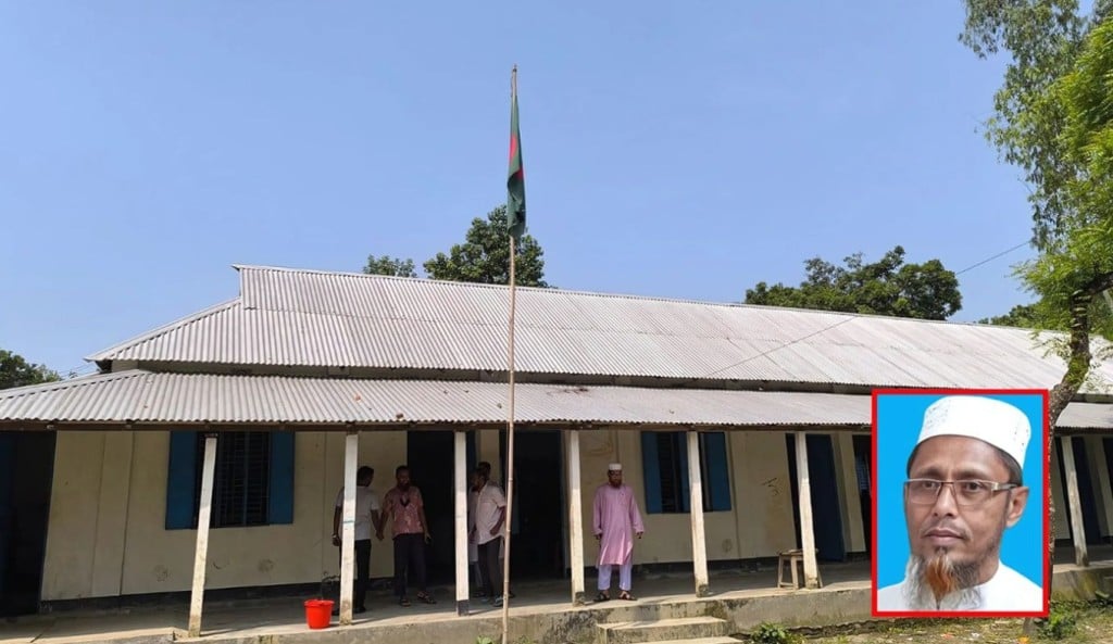 মাদ্রাসায় না এসেও নিয়মিত বেতন ভাতা তুলছেন অধ্যক্ষ 1758529441 মাদ্রাসায় না এসেও নিয়মিত বেতন-ভাতা তুলছেন অধ্যক্ষ