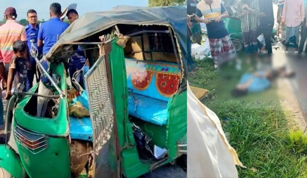 মানিকগঞ্জে ট্রাক অটোরিকশা মুখোমুখি সংঘর্ষে নিহত ২ আহত ২ 1756970944 মানিকগঞ্জে ট্রাক-অটোরিকশা মুখোমুখি সংঘর্ষে নিহত ২, আহত ২