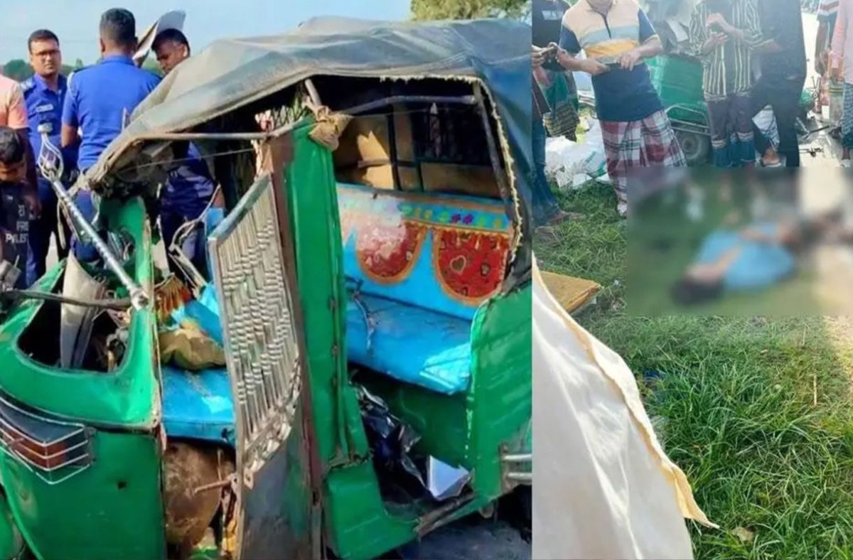 মানিকগঞ্জে ট্রাক-অটোরিকশা মুখোমুখি সংঘর্ষে নিহত ২, আহত ২