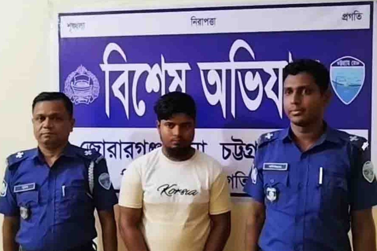 মিরসরাইয়ে সংঘবদ্ধ ধর্ষণ মামলার পলাতক আসামি গ্রেপ্তার