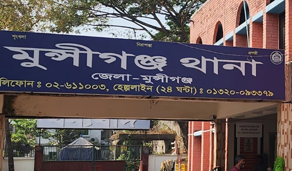 মুন্সীগঞ্জে বিএনপির দুই গ্রুপের ব্যাপক সংঘর্ষে আটজন গুলিবিদ্ধ 1757129011 মুন্সীগঞ্জে বিএনপির দুই গ্রুপের ব্যাপক সংঘর্ষে আটজন গুলিবিদ্ধ