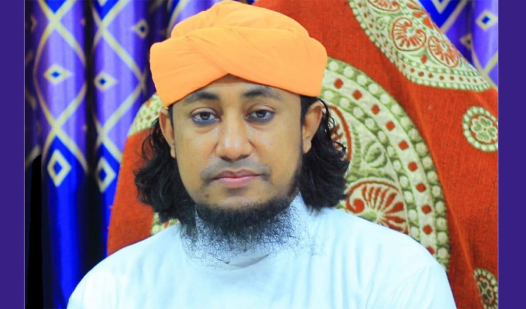 মুফতি গিয়াস উদ্দিন আত-তাহেরির নামে মামলা 4 মুফতি গিয়াস উদ্দিন আত তাহেরির নামে মামলা 1757589195 মুফতি গিয়াস উদ্দিন আত-তাহেরির নামে মামলা