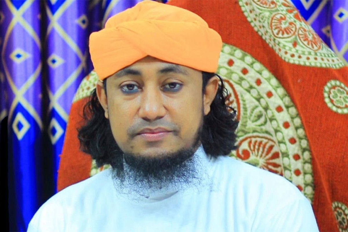 মুফতি গিয়াস উদ্দিন আত-তাহেরির নামে মামলা