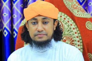 মুফতি গিয়াস উদ্দিন আত-তাহেরির নামে মামলা