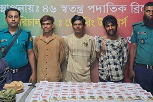 মোহাম্মদপুরে হেরোইন, বিস্ফোরকসহ আটক ৩