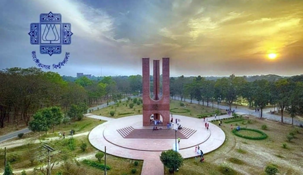 যেভাবে গণনা করা হবে জাকসু নির্বাচনের ভোট 1757579498 যেভাবে গণনা করা হবে জাকসু নির্বাচনের ভোট