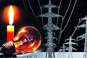 যেসব এলাকায় বিদ্যুৎ থাকবে না আজ