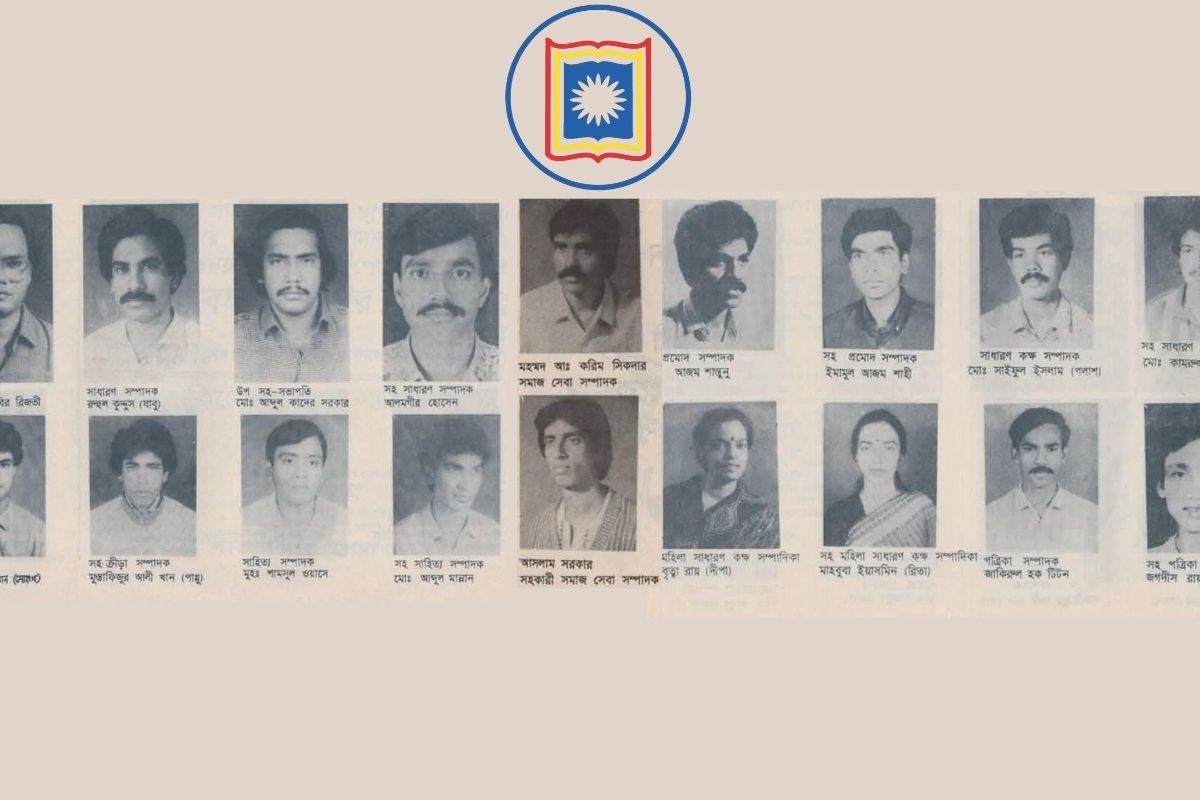 ৩৫ বছর পূর্বে অনুষ্ঠিত রাকসুর সর্বশেষ নির্বাচনে জয়ী হয়েছিলেন যারা