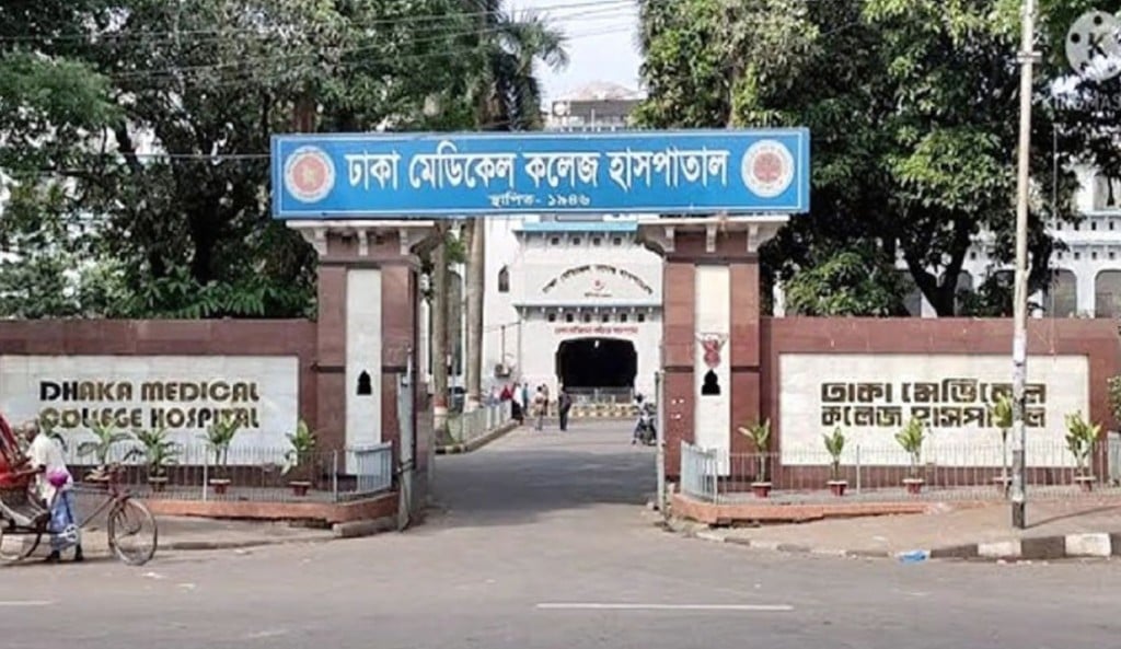 রাজধানীতে দেওয়ালচাপায় প্রাণ গেলো স্কুল শিক্ষকের 1757646013 রাজধানীতে দেওয়ালচাপায় প্রাণ গেলো স্কুল শিক্ষকের