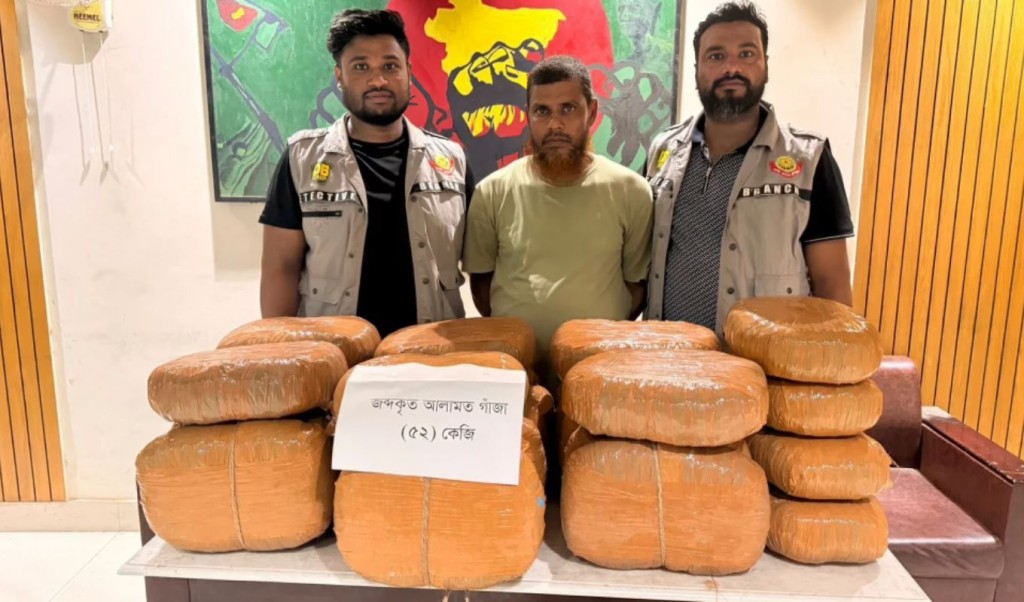 রাজধানীতে পৃথক অভিযানে বিপুল মাদকসহ গ্রেপ্তার ৭ 1758427265 রাজধানীতে পৃথক অভিযানে বিপুল মাদকসহ গ্রেপ্তার ৭