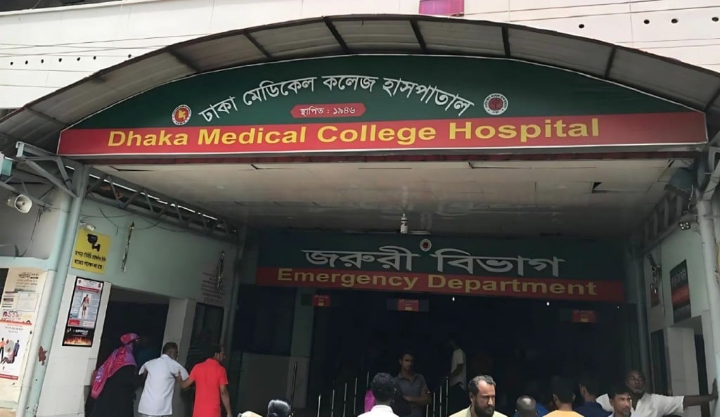 রাজধানীতে বাসচাপায় প্রাণ গেলো কলেজছাত্রের 1759119244 রাজধানীতে বাসচাপায় প্রাণ গেলো কলেজছাত্রের