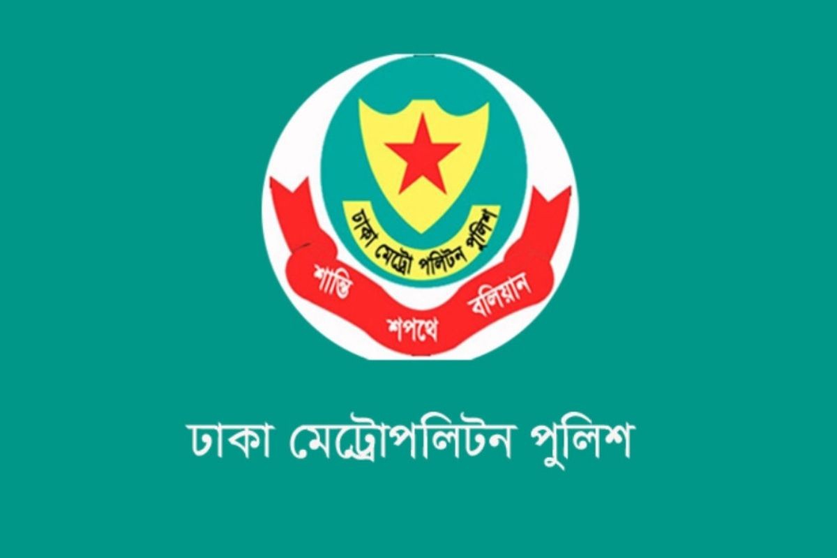 রাজধানীর যেসব জায়গায় সভা-সমাবেশ, মিছিল, মানববন্ধন নিষিদ্ধ