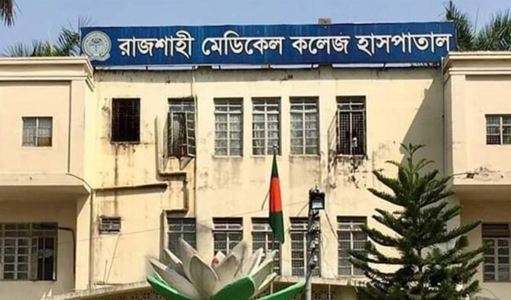রামেকে ৭০ দিনে ৩৫১ জন সাপে কাটা রোগী ভর্তি 2 রামেকে ৭০ দিনে ৩৫১ জন সাপে কাটা রোগী ভর্তি 1757664330 রামেকে ৭০ দিনে ৩৫১ জন সাপে কাটা রোগী ভর্তি