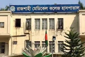 রামেকে ৭০ দিনে ৩৫১ জন সাপে কাটা রোগী ভর্তি