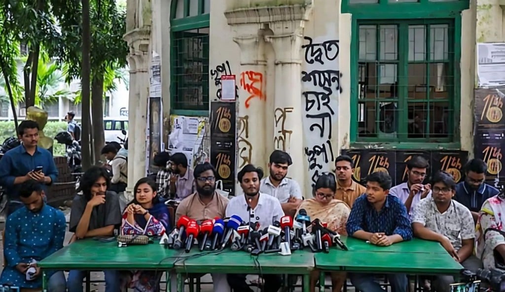 রিটকারী ছাত্রীকে গণধর্ষণের হুমকিদাতা শিবিরের সঙ্গে জড়িত আবদুল কাদের 1756864695 রিটকারী ছাত্রীকে গণধর্ষণের হুমকিদাতা শিবিরের সঙ্গে জড়িত: আবদুল কাদের