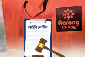 শপিং ব্যাগের বিপরীতে মূল্য নিচ্ছিল আড়ং, অবশেষে পেল আইনি নোটিশ