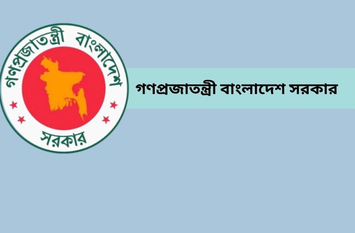 শিক্ষা ক্যাডারে বাড়ছে ক্ষোভ-হতাশা