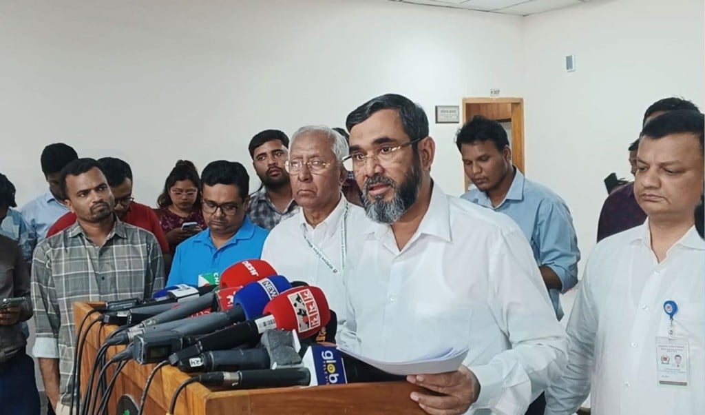 শিক্ষাপ্রতিষ্ঠানের পরিচালনা পর্ষদে থাকলে প্রার্থী হওয়া যাবে না 1756897155 শিক্ষাপ্রতিষ্ঠানের পরিচালনা পর্ষদে থাকলে প্রার্থী হওয়া যাবে না