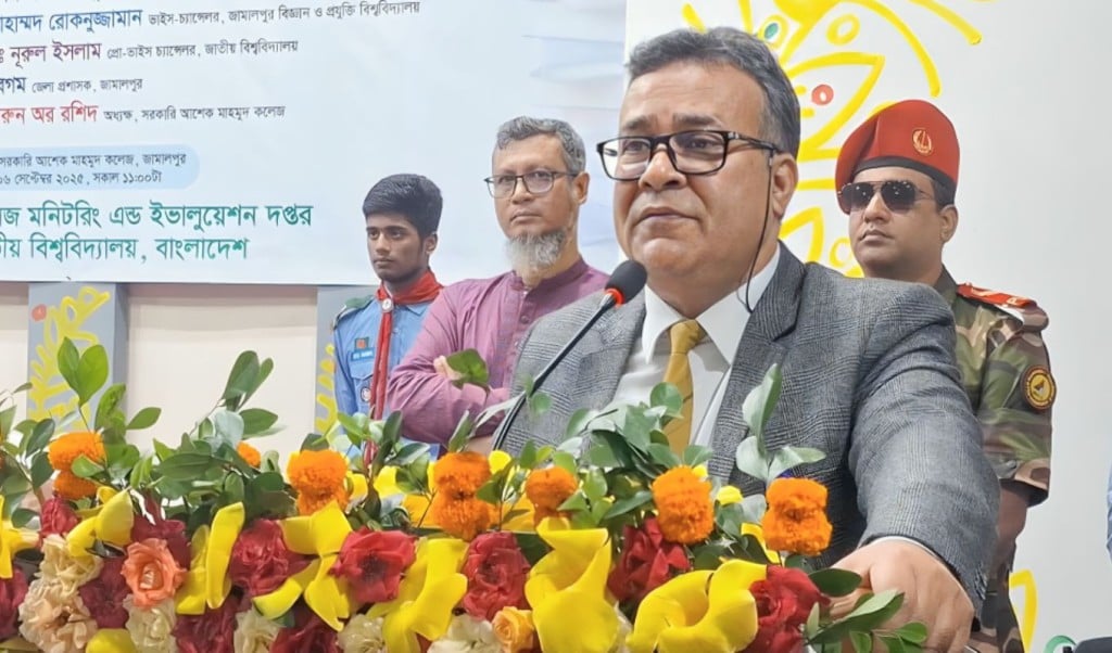 শিক্ষায় জিডিপির পাচঁ ভাগ বরাদ্দের দাবি ভিসির 1757218678 শিক্ষায় জিডিপির ৫% বরাদ্দের দাবি জাতীয় বিশ্ববিদ্যালয়ের ভিসির