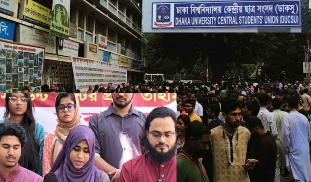 শিবিরের বিরুদ্ধে অভিযোগ তুলে ভোট বর্জন করলেন নারী প্রার্থী 1757413778 শিবিরের বিরুদ্ধে অভিযোগ তুলে ভোট বর্জন করলেন নারী প্রার্থী