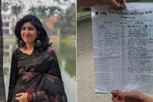 শিবিরের বিরুদ্ধে উমামা ফাতেমার গুরুতর অভিযোগ