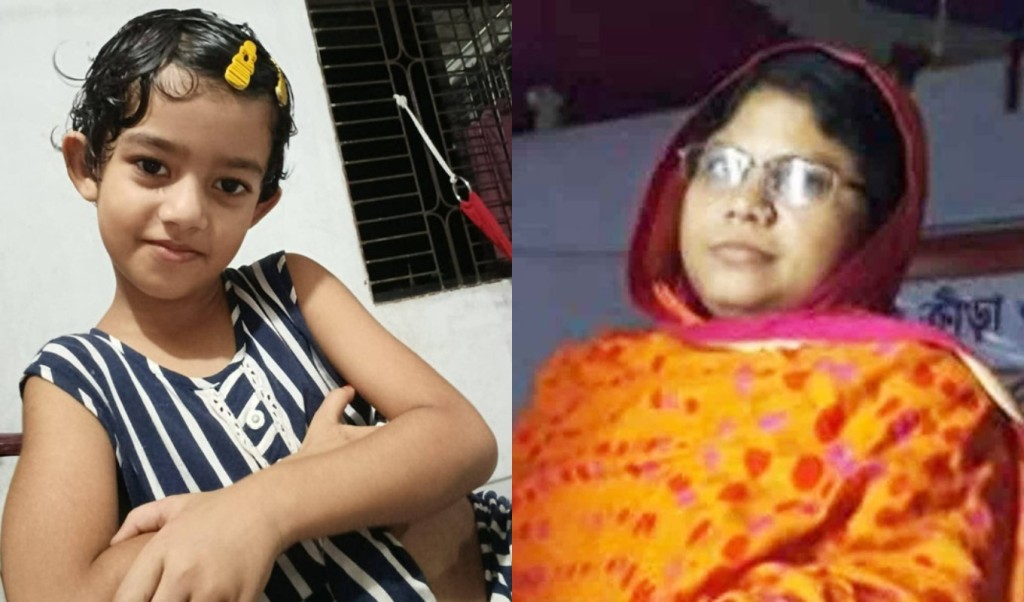 শিশুকে হত্যা করে সেপটিক ট্যাংকে ফেলে রাখেন স্কুলশিক্ষক চাচি 4 শিশুকে হত্যা করে সেপটিক ট্যাংকে ফেলে রাখেন স্কুলশিক্ষক চাচি 1759067001 শিশুকে হত্যা করে সেপটিক ট্যাংকে ফেলে রাখেন স্কুলশিক্ষক চাচি