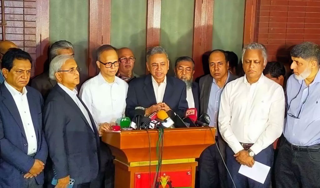 শীর্ষ ব্যবসায়ীদের সঙ্গে বিএনপি নেতাদের বৈঠক 1758510825 শীর্ষ ব্যবসায়ীদের সঙ্গে বিএনপি নেতাদের বৈঠক