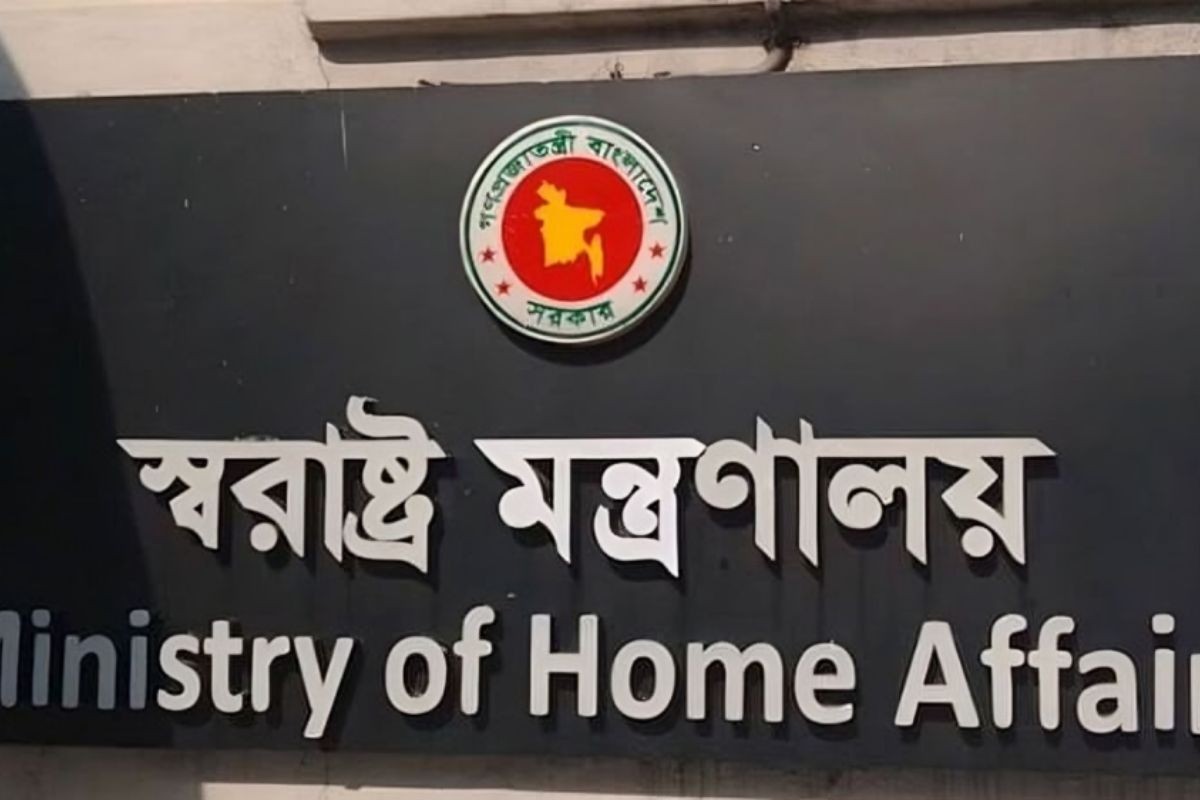 বাইরের নয়, শুধু স্বরাষ্ট্র মন্ত্রণালয় ও পুলিশ সদরদপ্তরের আদেশ মানতে মাঠ প্রশাসনকে নির্দেশ