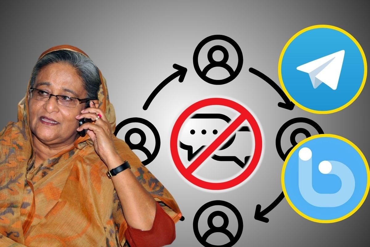 শেখ হাসিনার সঙ্গে নেতাকর্মীদের যোগাযোগ ঠেকাতে দুইটি অ্যাপ বন্ধ করছে সরকার