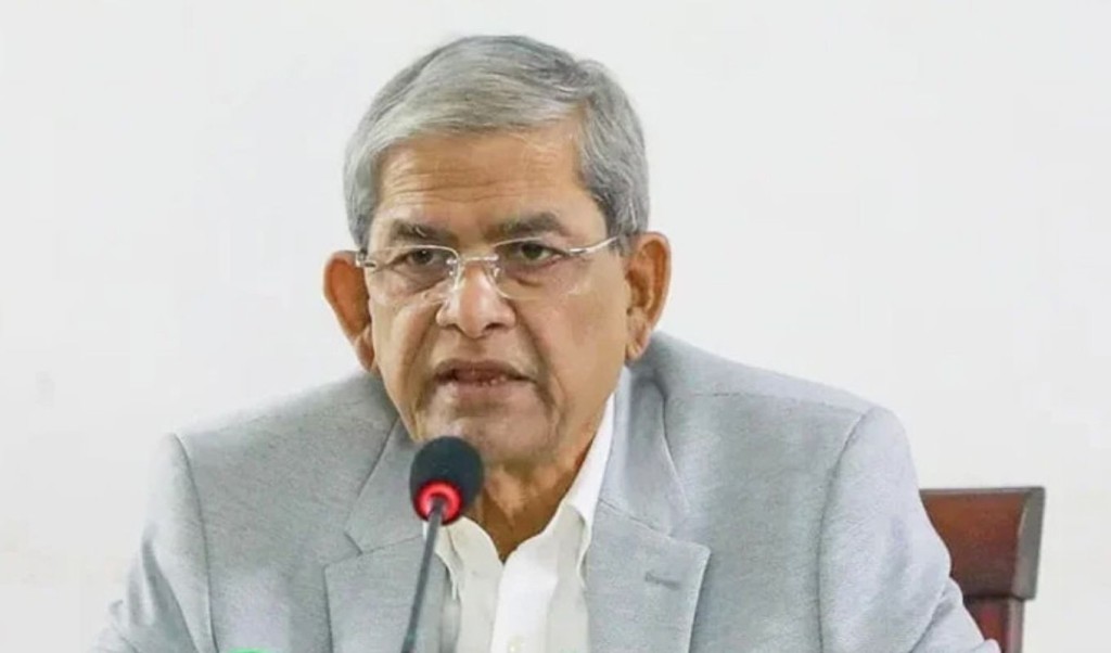 সংসদ নির্বাচনে আ. লীগ ও জাতীয় পার্টির অংশগ্রহণ চান মির্জা ফখরুল 1758613904 সংসদ নির্বাচনে আ. লীগ ও জাতীয় পার্টির অংশগ্রহণ চান মির্জা ফখরুল