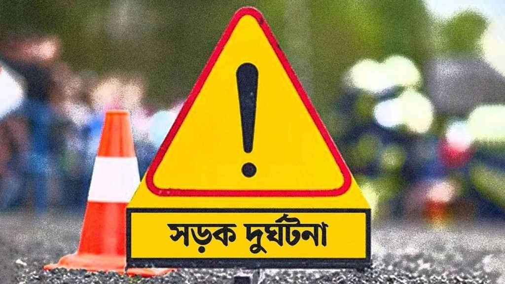 ভয়াবহ সড়ক দুর্ঘটনা, প্রাণ গেলো ১৫ জনের 3 সড়ক দুর্ঘটনা 1757836554 ভয়াবহ সড়ক দুর্ঘটনা, প্রাণ গেলো ১৫ জনের