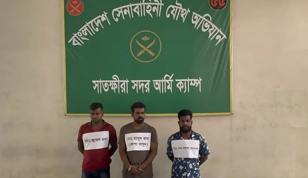 সন্ত্রাসী কোপা মাসুদসহ গ্রেপ্তার ৩ 1756974062 সন্ত্রাসী কোপা মাসুদসহ গ্রেপ্তার ৩
