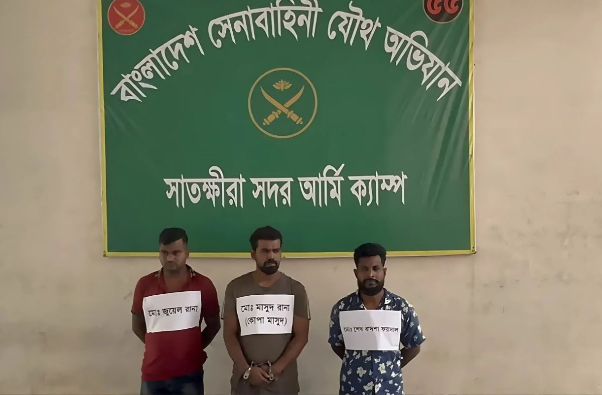 সন্ত্রাসী কোপা মাসুদসহ গ্রেপ্তার ৩