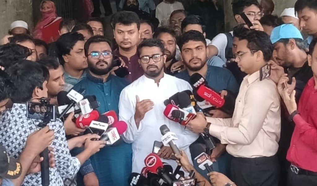 সরকারকে ৪৮ ঘণ্টার আলটিমেটাম গণঅধিকার পরিষদের 4 সরকারকে ৪৮ ঘণ্টার আলটিমেটাম গণঅধিকার পরিষদের 1757847178 সরকারকে ৪৮ ঘণ্টার আলটিমেটাম গণঅধিকার পরিষদের