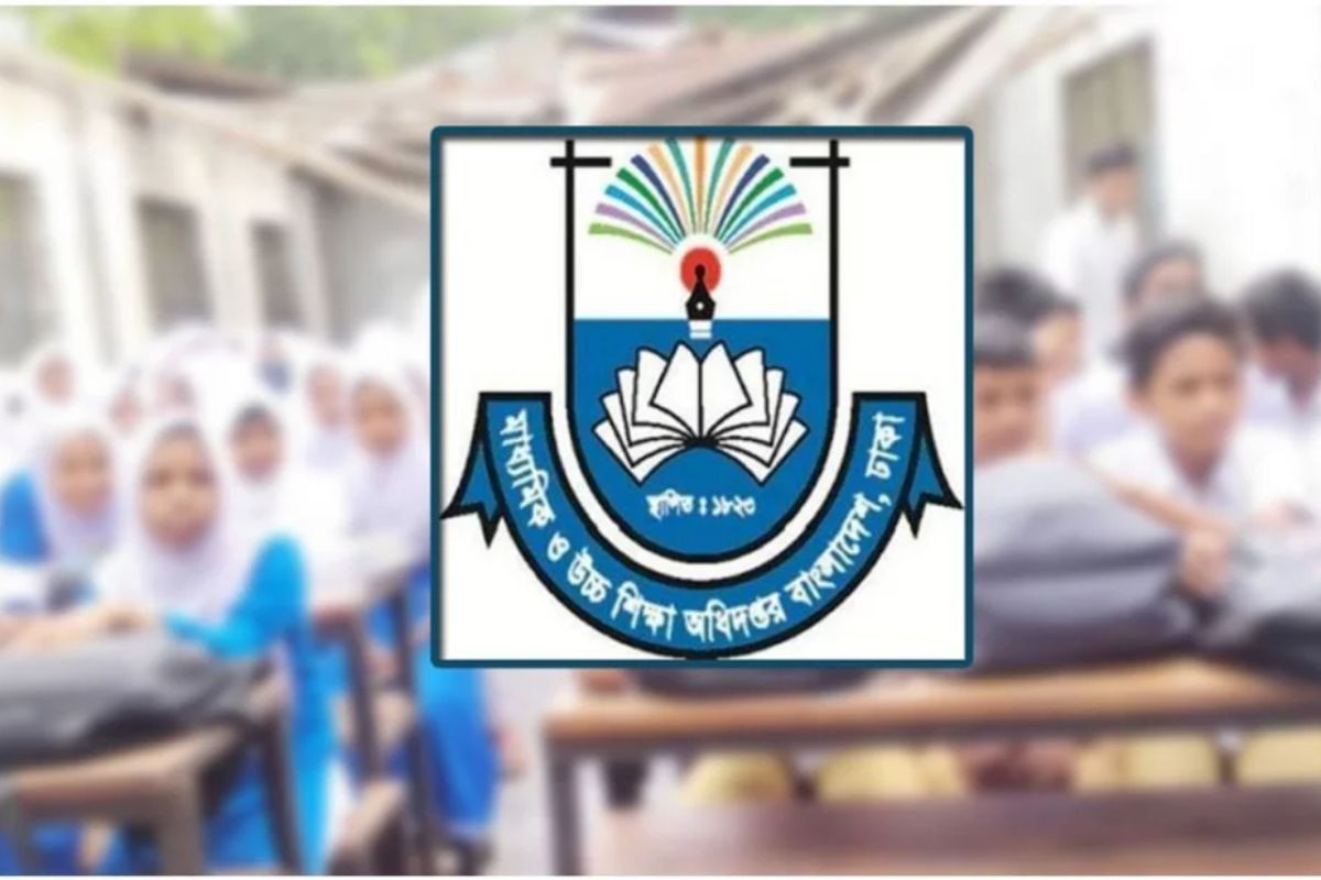 সহকারী শিক্ষকদের তথ্য পাঠাতে মাউশির নতুন নির্দেশনা